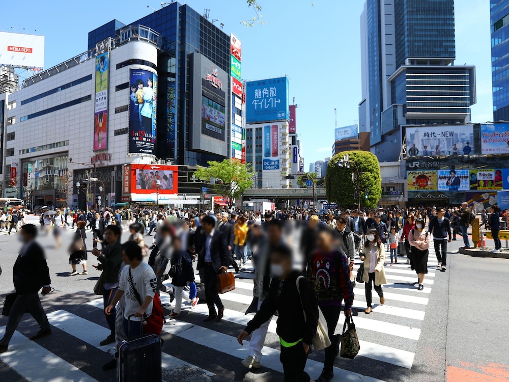 アパホテル渋谷道玄坂上 東京