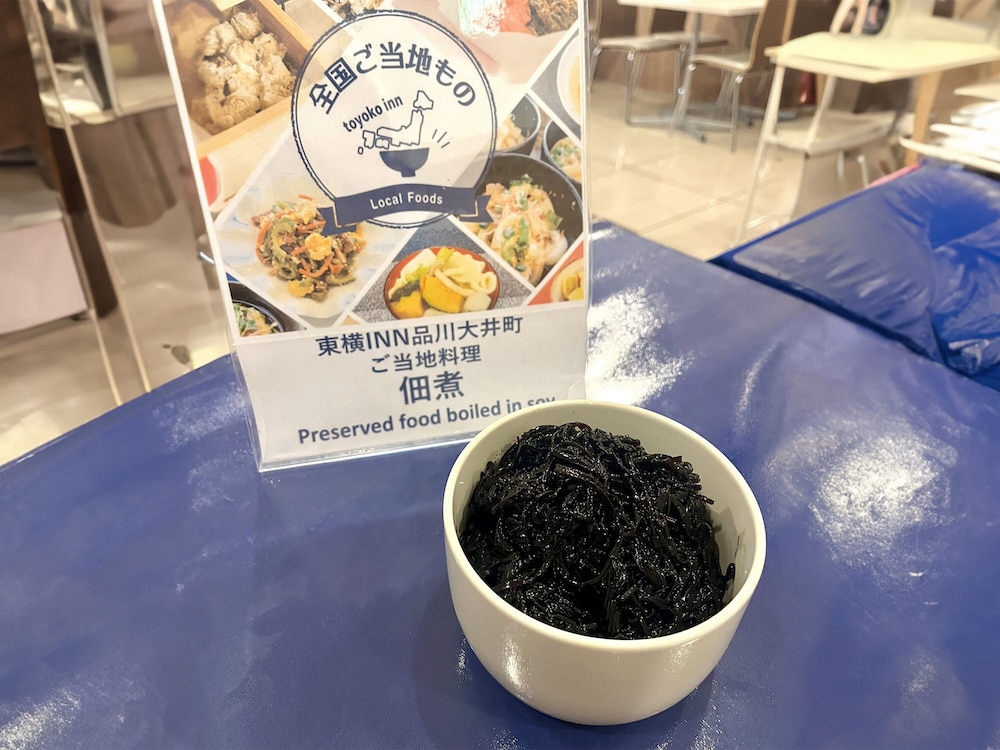 東横INN品川大井町 東京