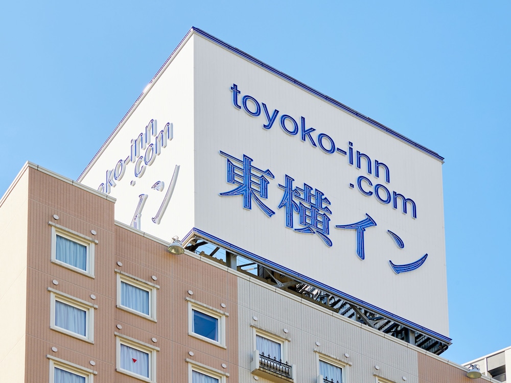 東横INN品川大井町 東京