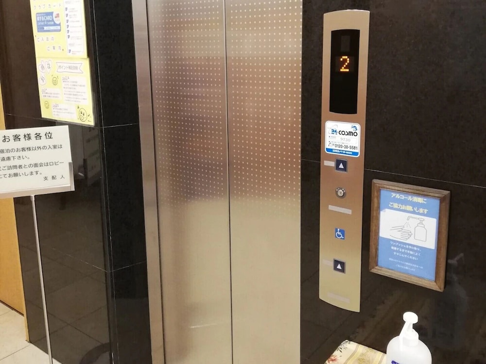 東横 INN 赤羽駅東口一番街 東京