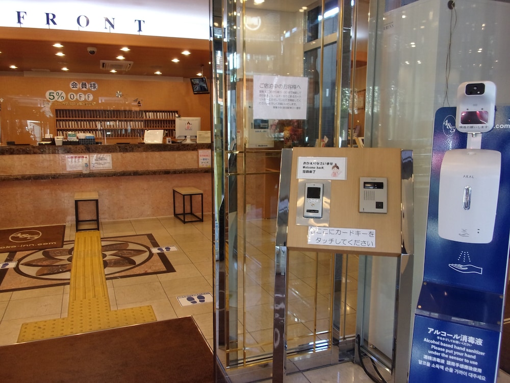 東横 INN 赤羽駅東口一番街 東京