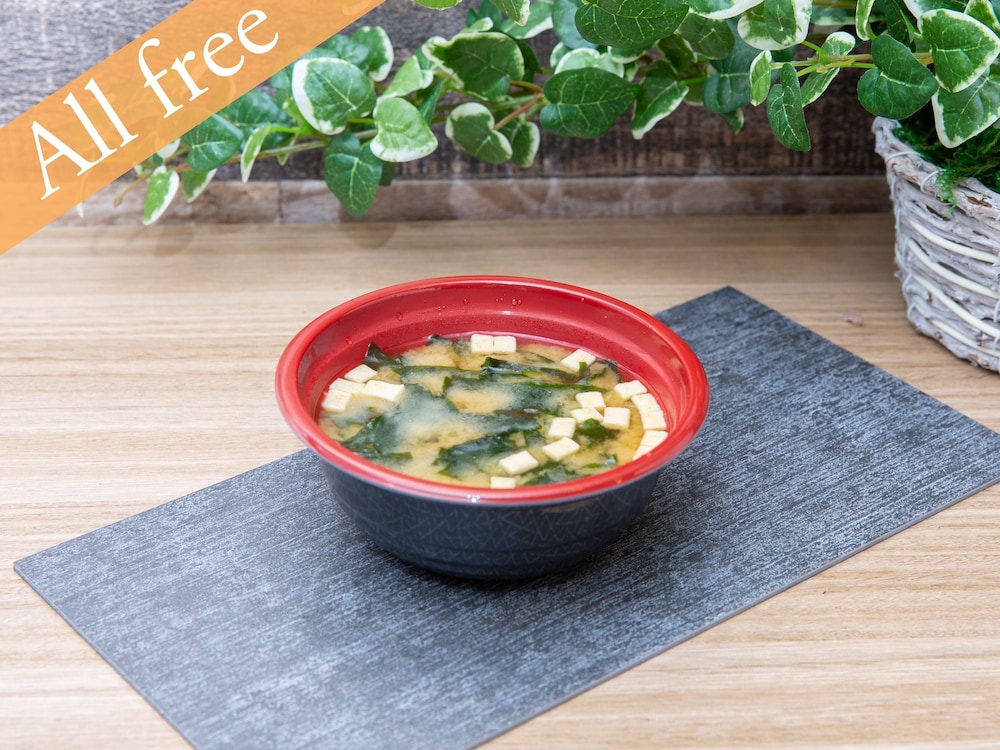 安心お宿 荻窪店 - 男性専用 東京