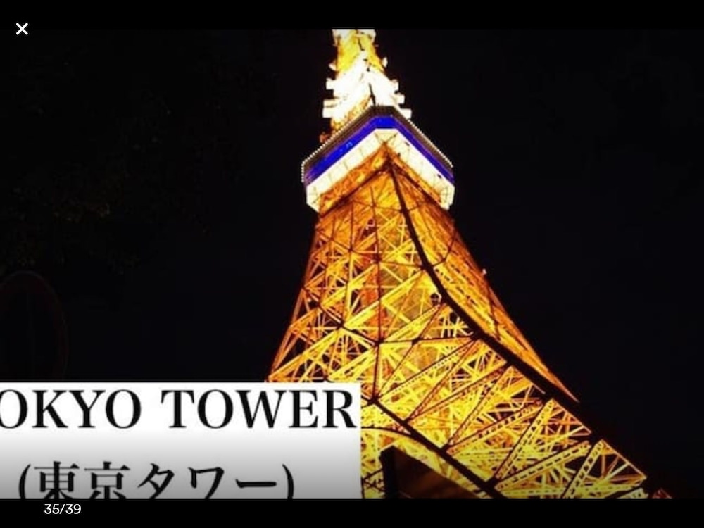 MAY KAMEIDO 東京