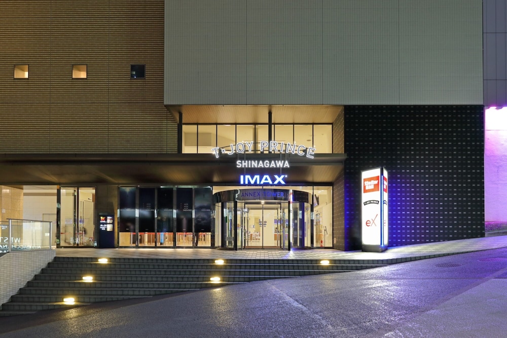 品川プリンスホテル イーストタワー 東京