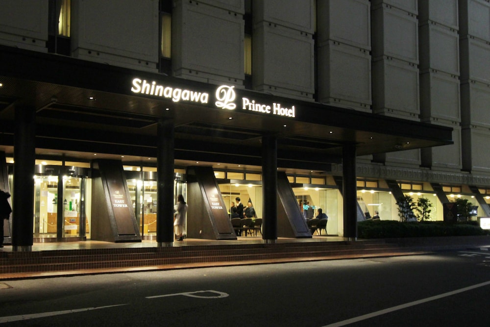 品川プリンスホテル イーストタワー 東京