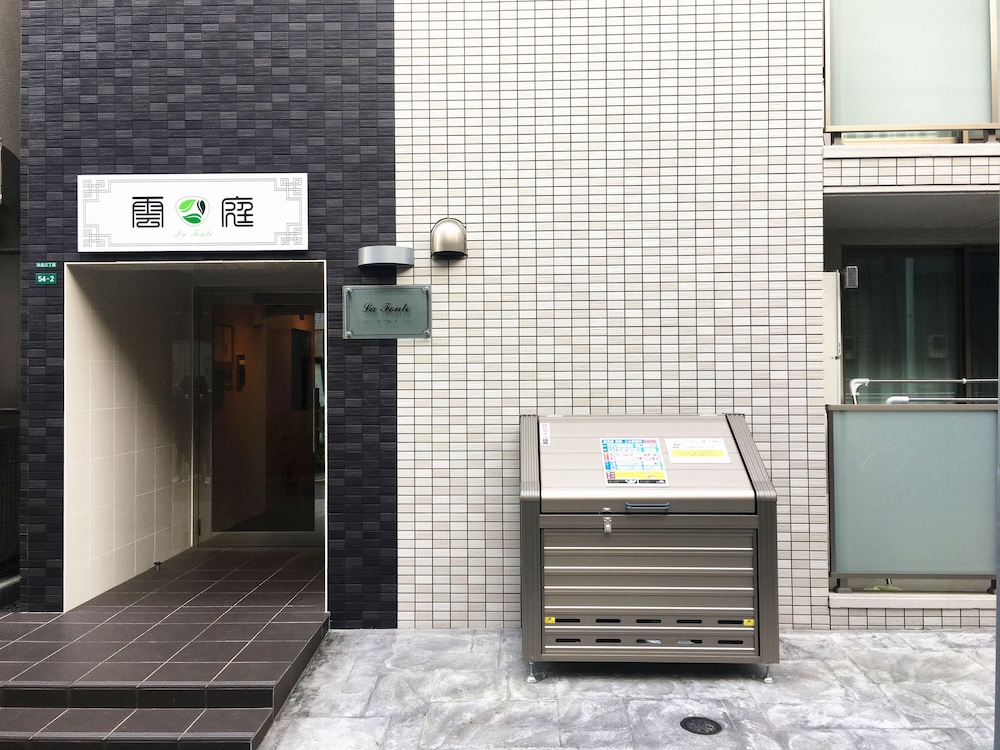 ラ フォンテ 東京