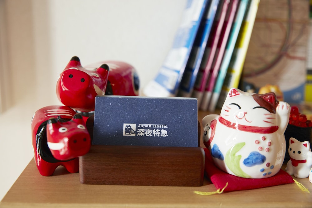 JAPAN　HOSTEL 深夜特急 東京