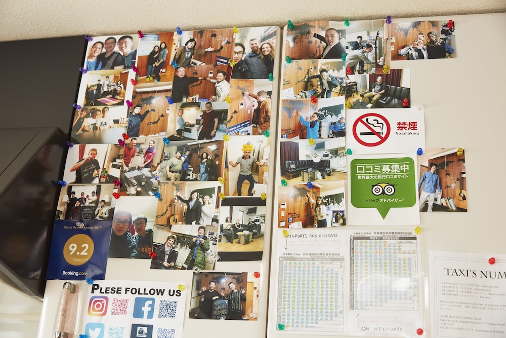 JAPAN　HOSTEL 深夜特急 東京