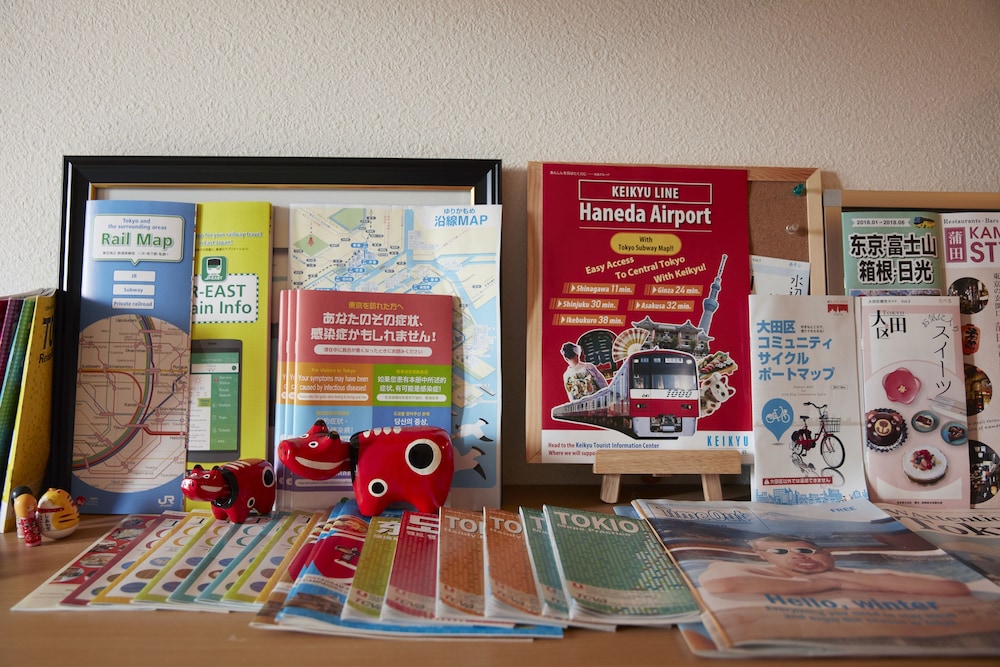 JAPAN　HOSTEL 深夜特急 東京