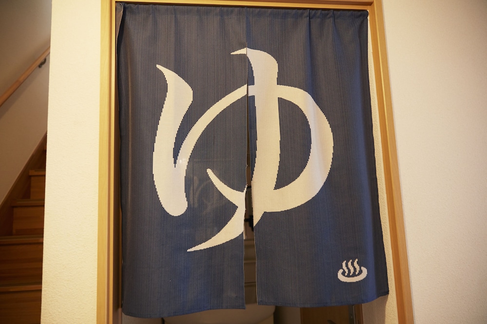 JAPAN　HOSTEL 深夜特急 東京