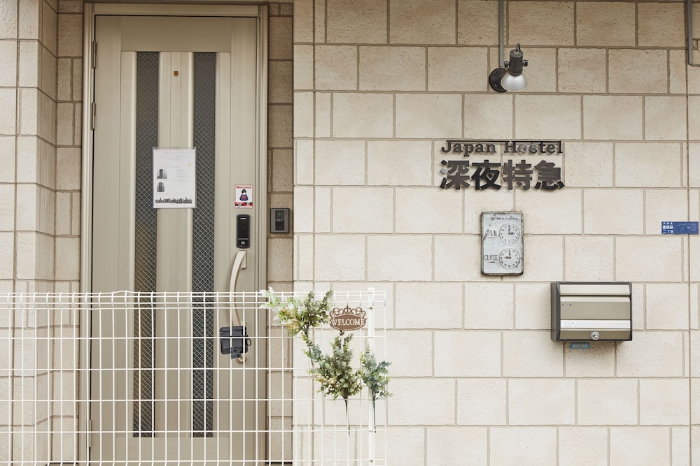 JAPAN　HOSTEL 深夜特急 東京