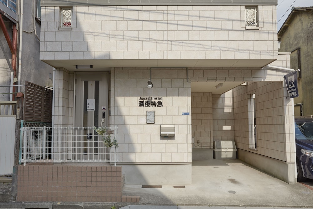 JAPAN　HOSTEL 深夜特急 東京
