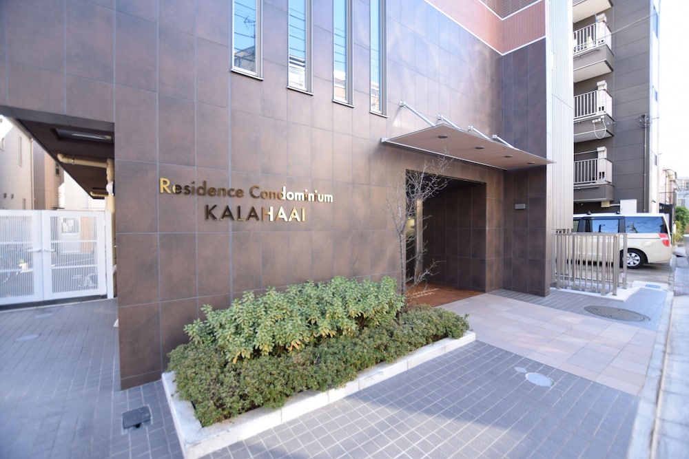 レジデンスコンドミニアムカラハーイ 東京