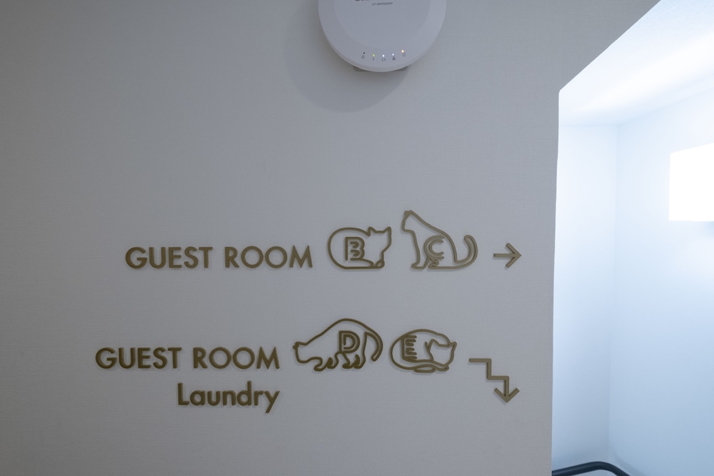 STUDIO INN 西新宿 東京