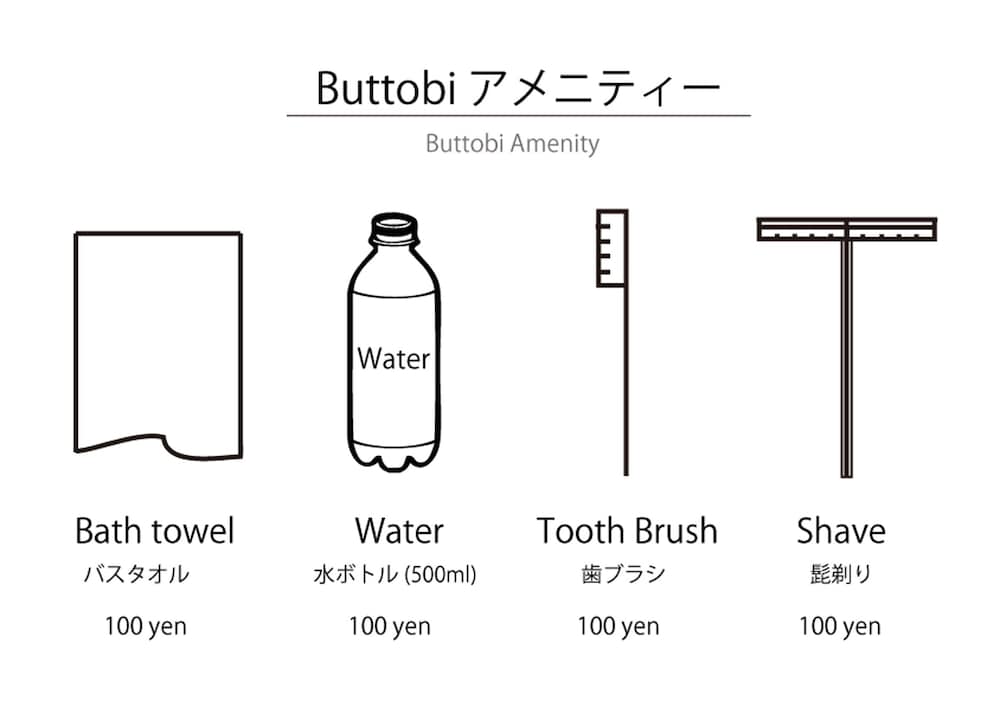 浅草 BUTTOBI 東京