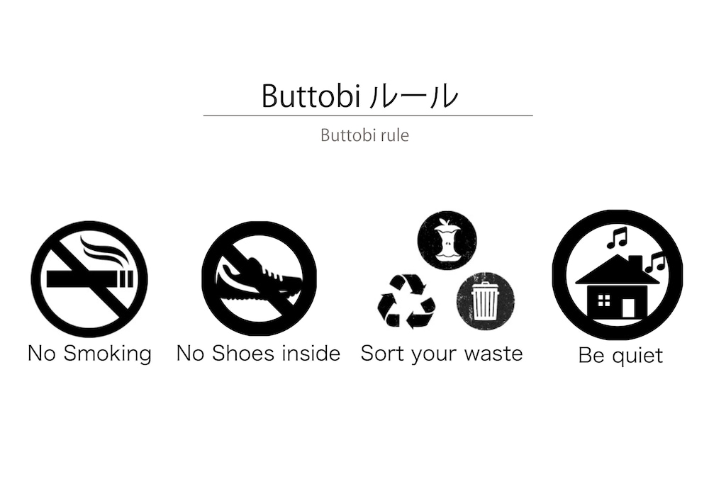 浅草 BUTTOBI 東京