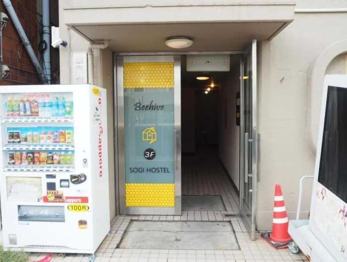 ソギホステル ビーハイブ 東京