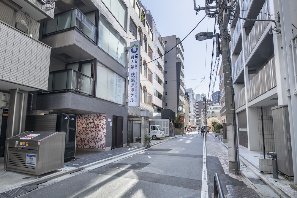 ユーホーム秋葉原ホテル 東京