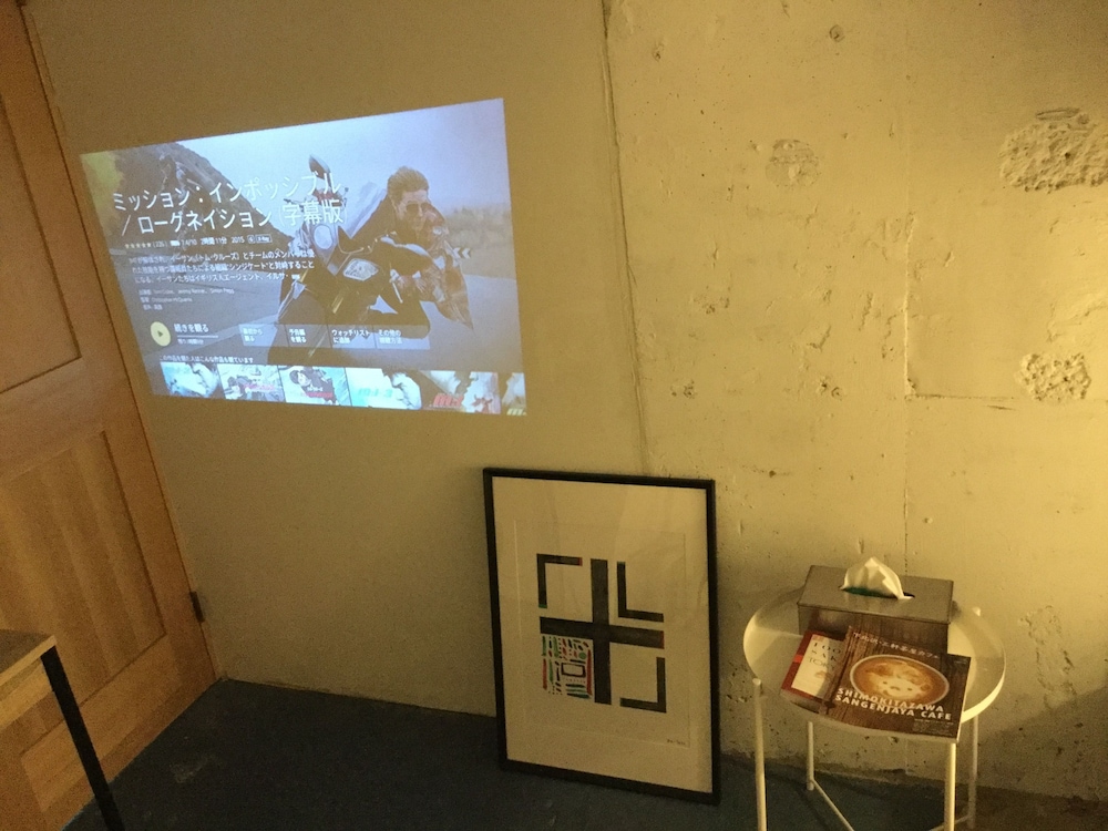 SHIMOKITA HOSTEL 東京