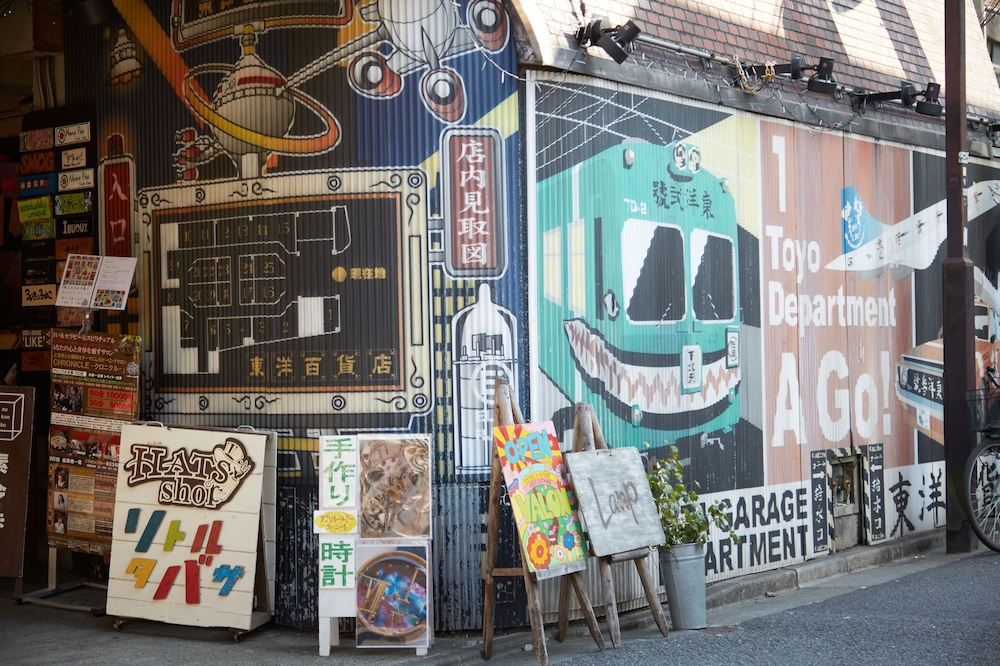 SHIMOKITA HOSTEL 東京