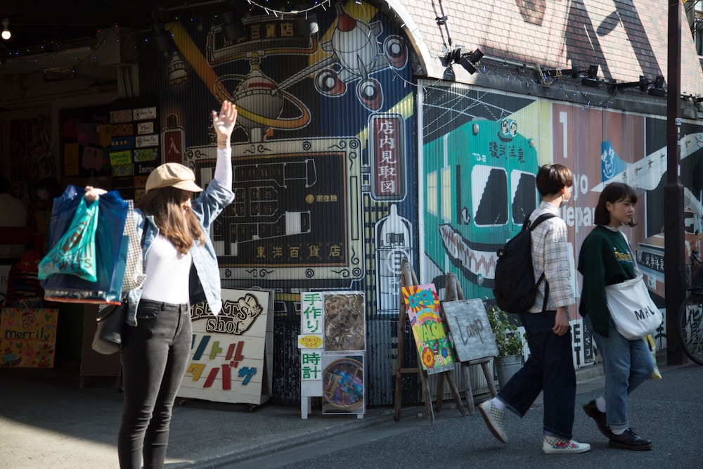 SHIMOKITA HOSTEL 東京