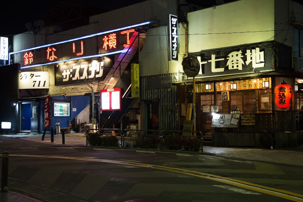 SHIMOKITA HOSTEL 東京