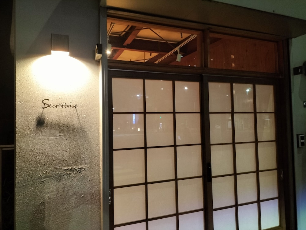 VACATION HOUSE SECRETBASE 東京