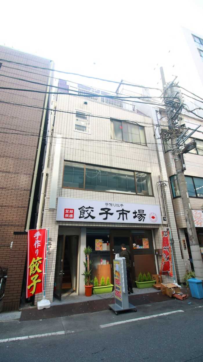UHOME KANDA HOTEL 東京