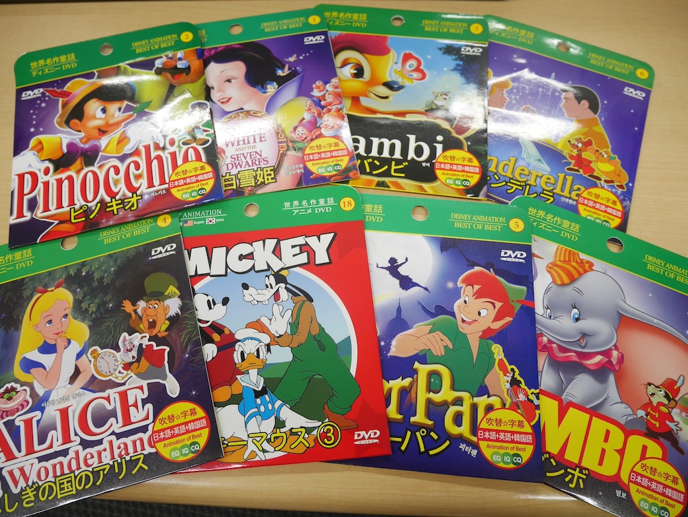 コンドミニアムホテル欅庵東京日本橋 東京