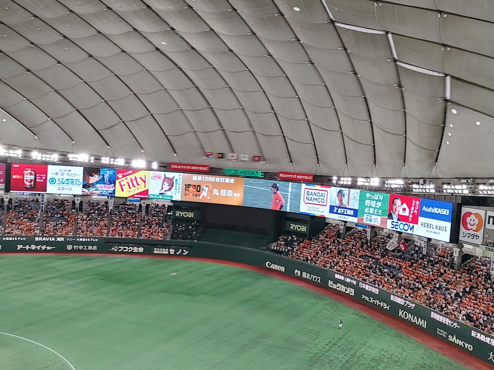 コンドミニアムホテル欅庵東京日本橋 東京