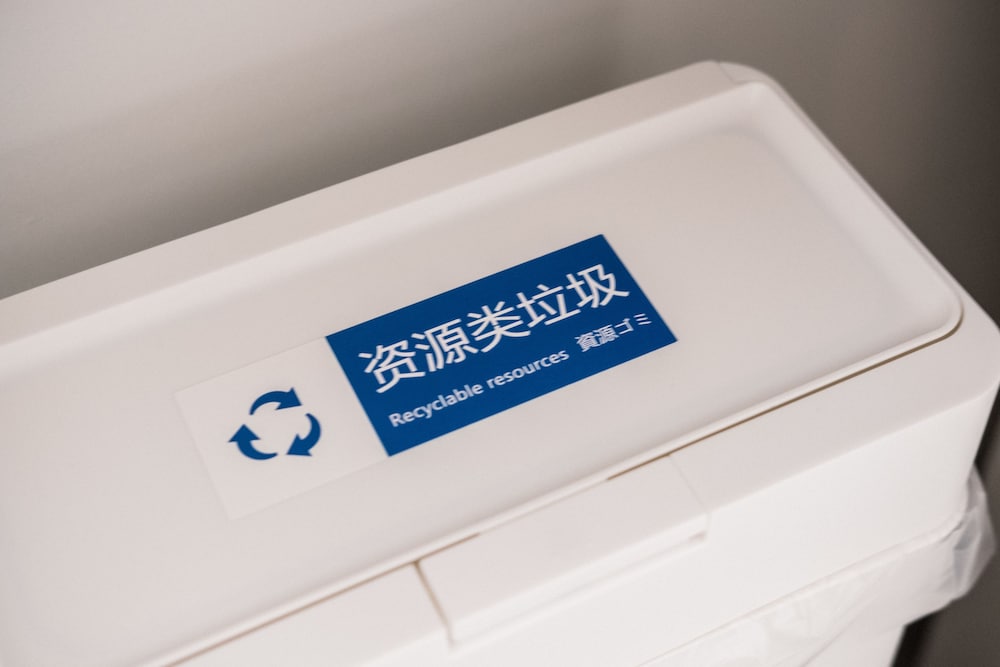 スパティウム銀座 東京