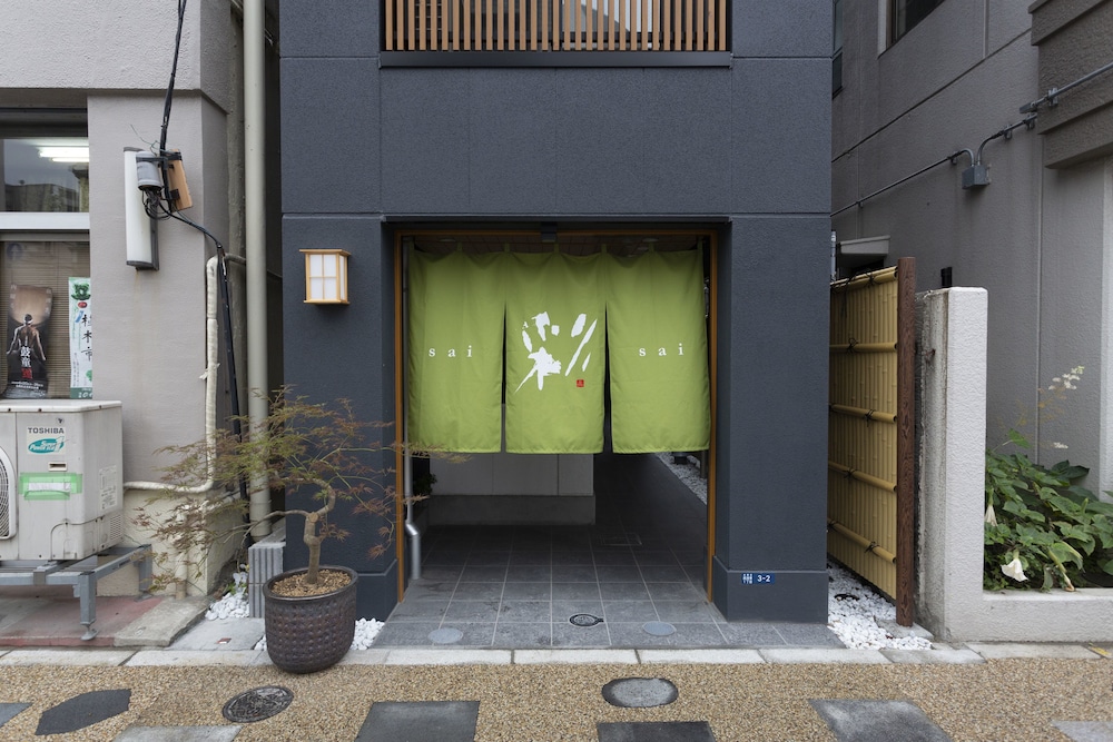 彩 SAI 東京