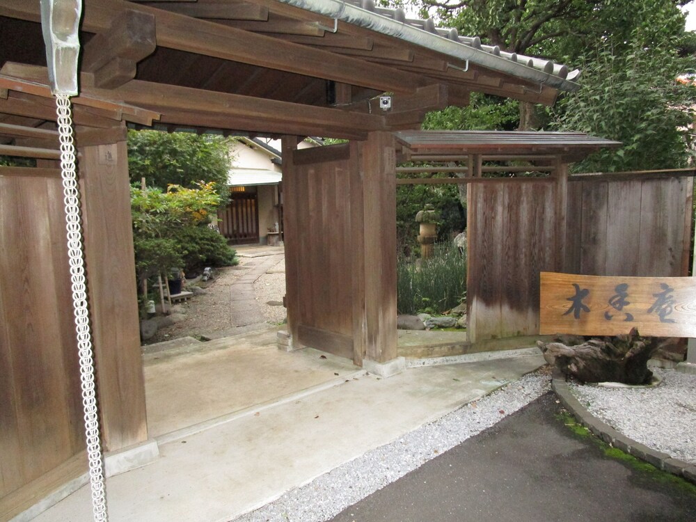 木香庵 東京