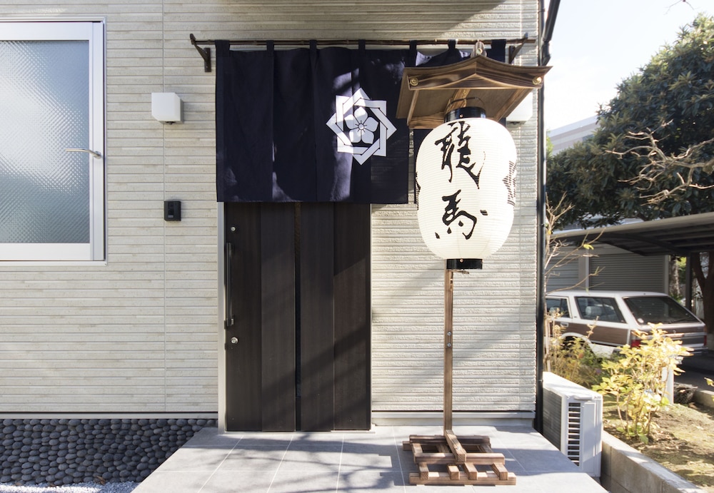 龍馬 池袋 Ⅰ 東京