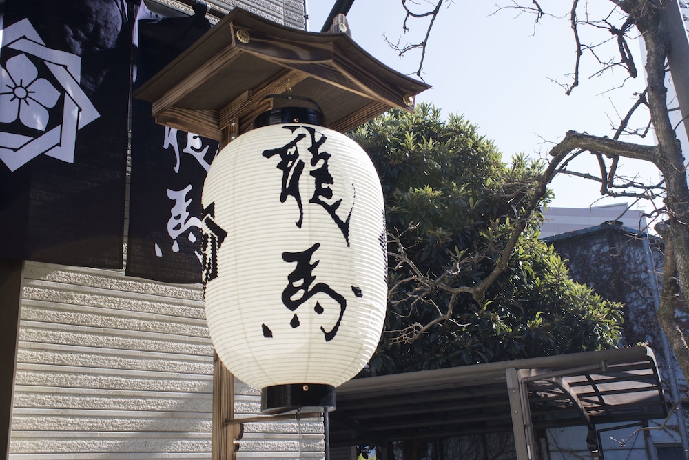 龍馬 池袋 Ⅰ 東京