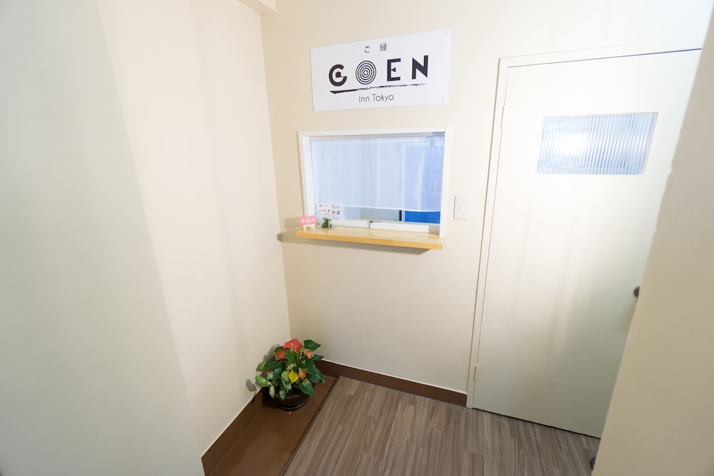 GOEN INN TOKYO 東京
