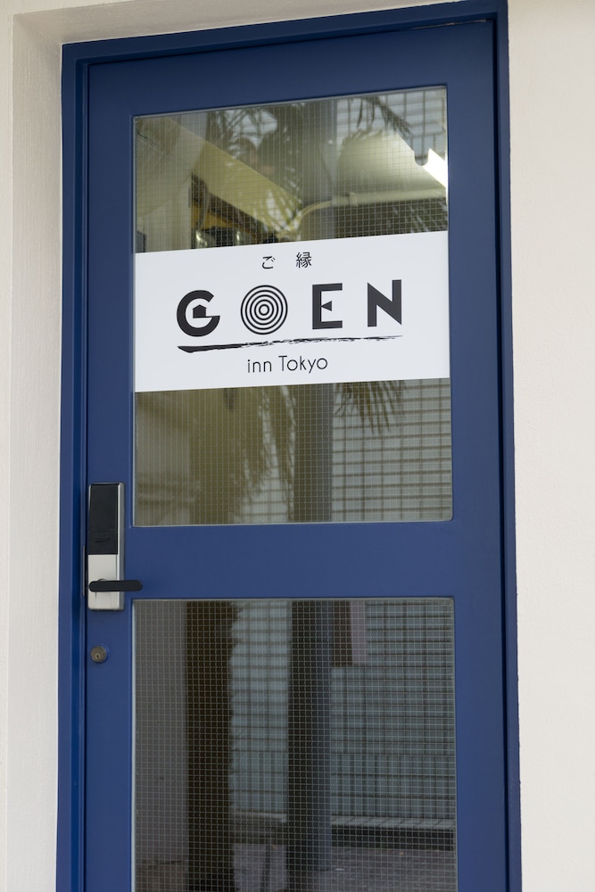 GOEN INN TOKYO 東京