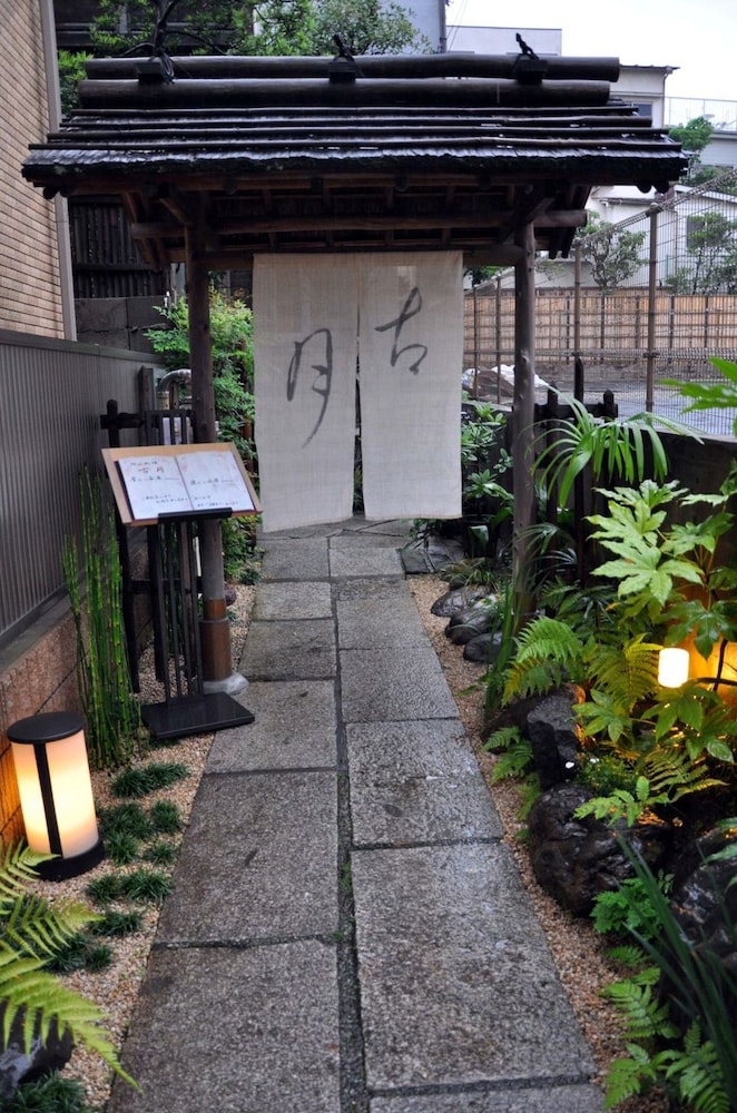 山中旅館 東京
