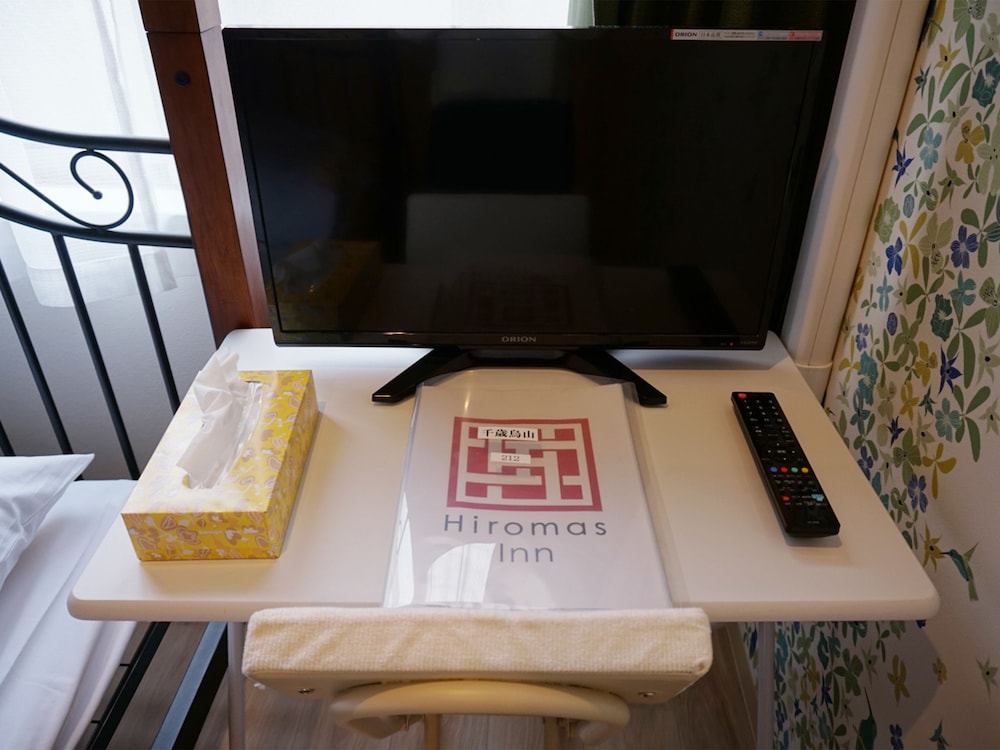 ヒロマスイン 千歳烏山 東京