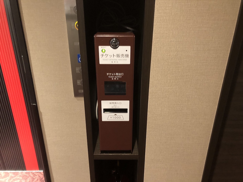アイホテル京急蒲田 東京