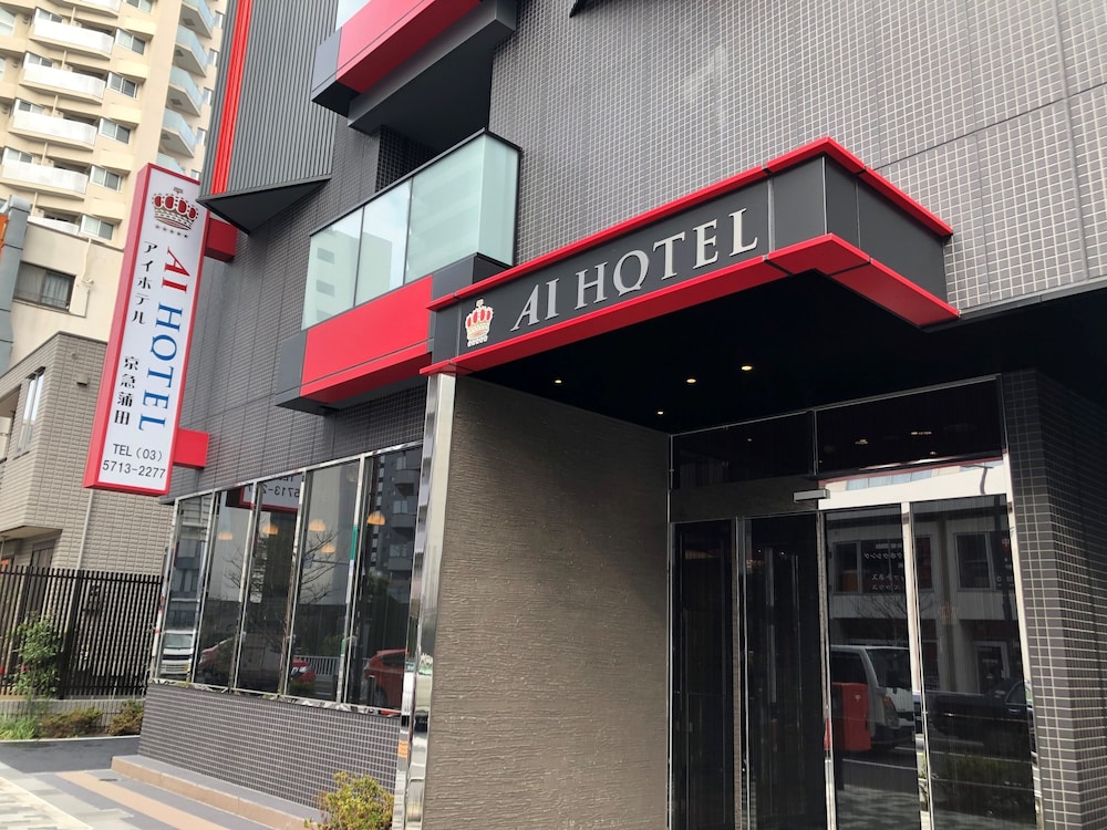 アイホテル京急蒲田 東京