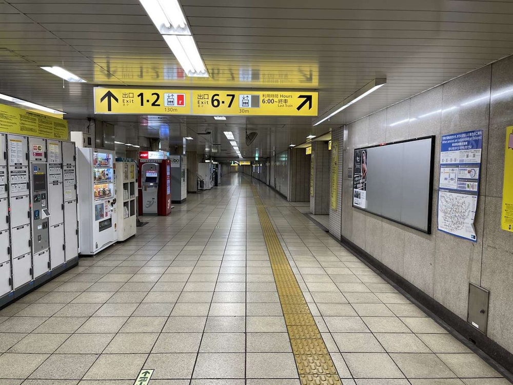 ホテルリソル池袋 東京