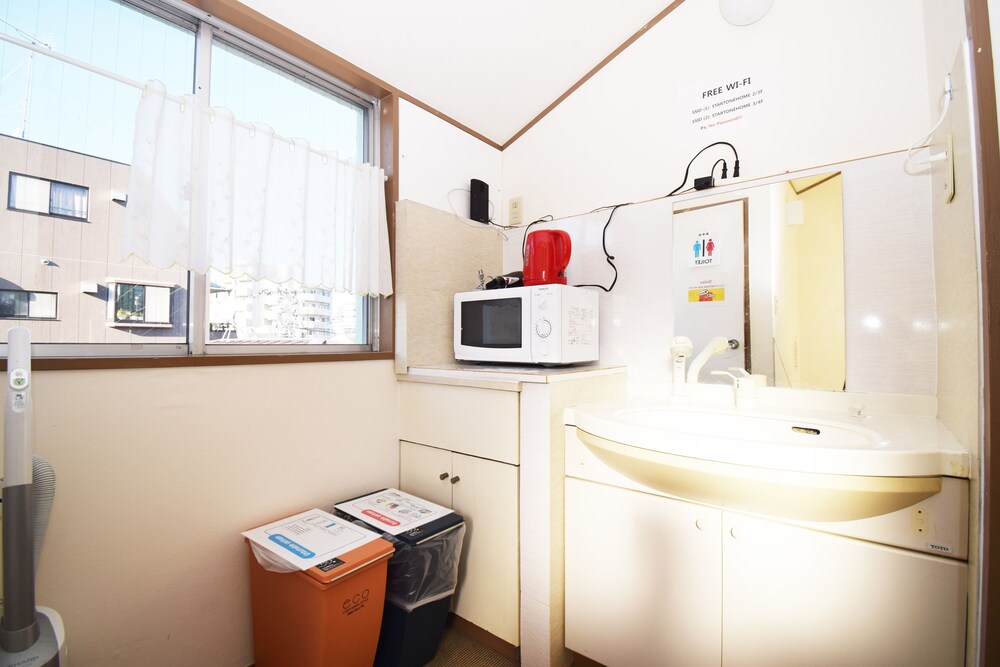 スタートワンホーム 東京