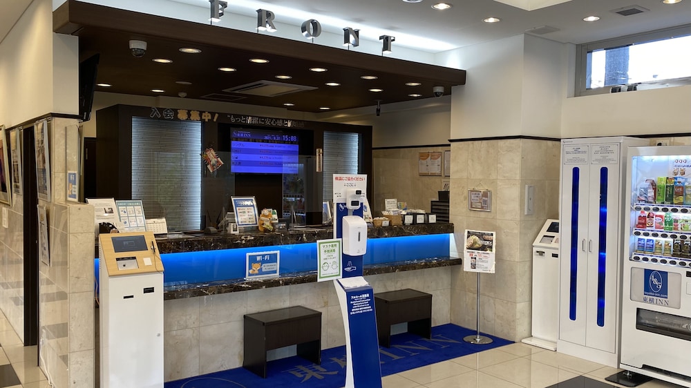 東横 INN 京浜東北線王子駅北口 東京