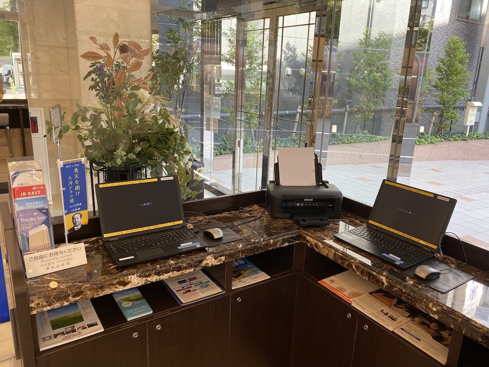 東横 INN 京浜東北線王子駅北口 東京