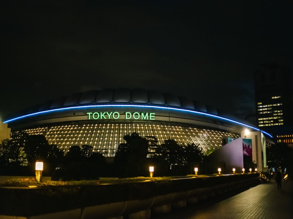 東横 INN 京浜東北線王子駅北口 東京