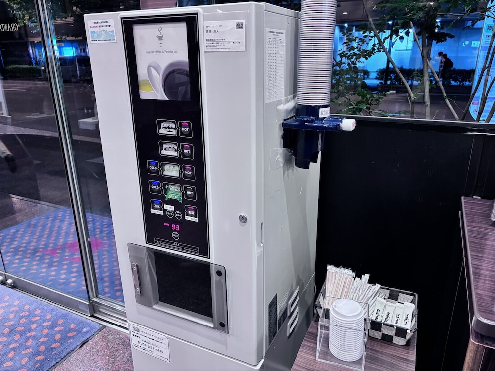 グランド セントラル ホテル 東京
