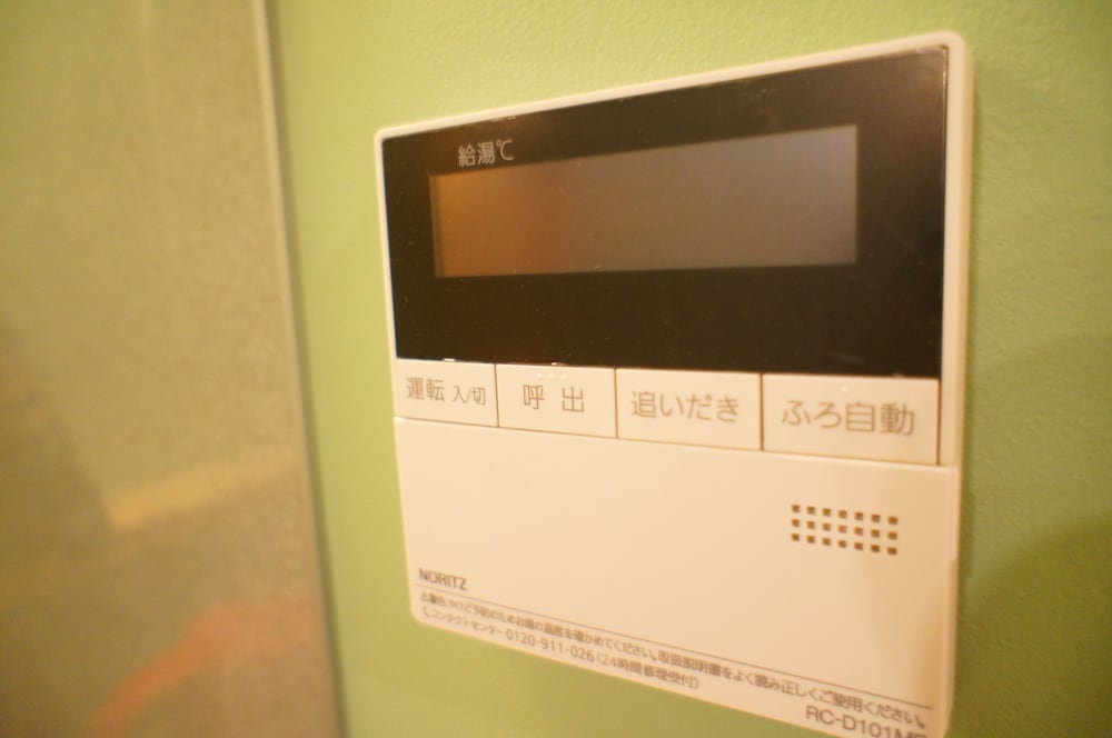 葡萄の長屋 東京