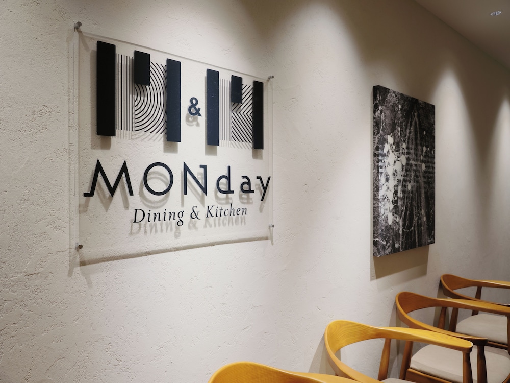 HOTEL MONDAY PREMIUM 豊洲 東京