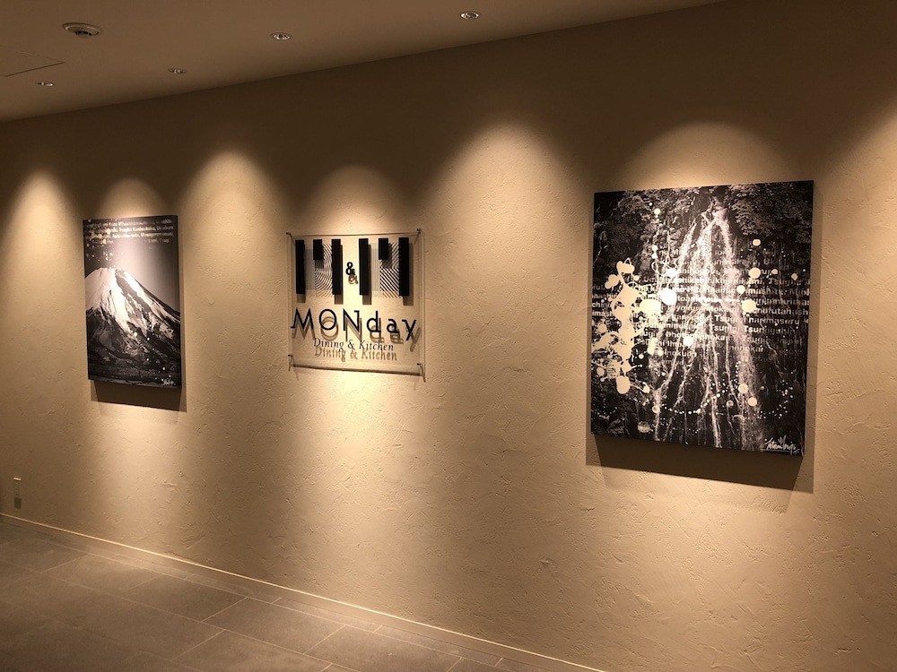 HOTEL MONDAY PREMIUM 豊洲 東京